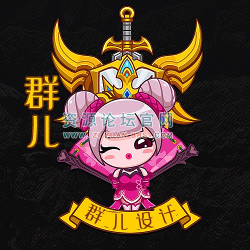 王者荣耀QQ名片头像