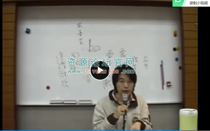 JT叔叔本草 
