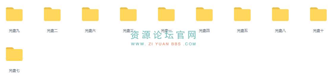 魔术 教程