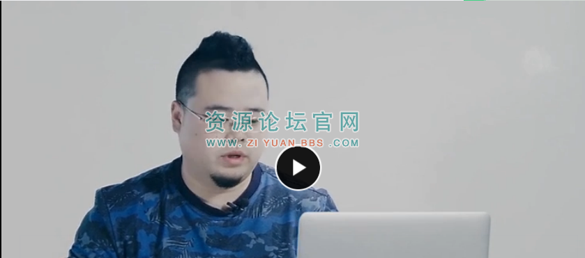 设计基础视频教程