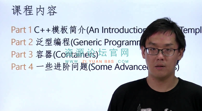 网易云课堂手机摄影达人速成