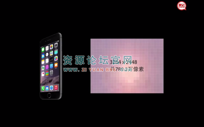 网易云课堂手机摄影达人速成