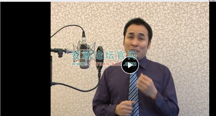 声音美容师