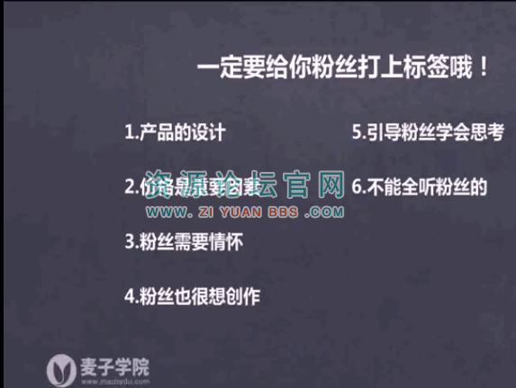 新媒体运营基础_新媒体运营