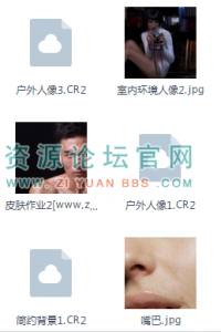 [高高手]造像之术Photoshop商业人像精修视频教程 附课程配...