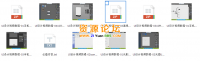 UI设计视频教程-从无到有APP视觉表现教程