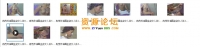 冉茂芹油画钢琴姑娘视频教程